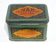 Antik orosz teás fémdoboz pléh doboz
